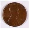 Image 1 : 1931-S LINCOLN CENT XF-45