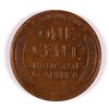Image 2 : 1931-S LINCOLN CENT XF-45