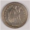 Image 1 : 1856-O SEATED HALF DIME AU-55