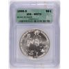 Image 1 : 1995-D BLIND RUNNER COMMEN DOLLAR ICG MS-70