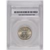 Image 4 : 1946 WASHINGTON QUARTER, SEGS MS-65