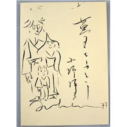 A print by John Lennon, former member of The Beatles