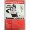 Image 1 : Breakfast at Tiffany's (1961), Uncut unrestored