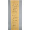 Image 1 : A cricket bat signed by the England & Rest of the World
