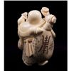 Image 3 : Exceptional Japanese immortal pre-ban solid ivory