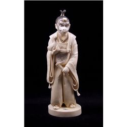 "The Actor", a museum quality Japanese pre-ban Ivory