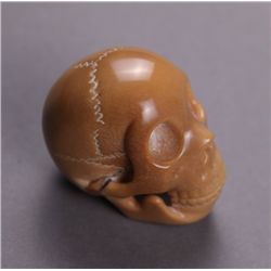 Skull carved from vegetable ivory.  Great detail.  Size