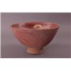 Image 1 : Antique pottery.  Unknown origin and period.  (Size: