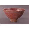 Image 3 : Antique pottery.  Unknown origin and period.  (Size:
