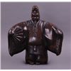 Image 1 : Chinese Bronze, unknown exact age, circa 1900's.