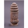 Image 3 : Khmer Refugee Camp soap stone carving by An Uong,
