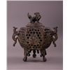 Image 1 : Antique Chinese Incense Burner.  Chop mark on base.
