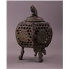 Image 2 : Antique Chinese Incense Burner.  Chop mark on base.