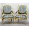 Image 1 : PAIR OF CHARLES X STYLE CARVED AND GILTWOOD ARM CHAIRS...