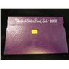 Image 1 : 1985S US Mint Set - Proof