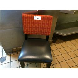 LEATHER SEAT STURDY DINING CHAIR