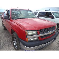 2005 - CHEVROLET AVALANCHE