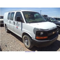 2007 - CHEVROLET EXPRESS