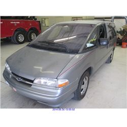 1996 - CHEVROLET LUMINA