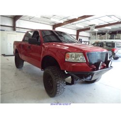 2006 - FORD F150