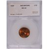 Image 1 : 1934 LINCOLN CENT SEGS MS-64 RB