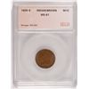 Image 1 : 1909-S INDIAN CENT SEGS MS61