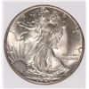Image 2 : 1940-S WALKING LIBERTY HALF DOLLAR PCI MS-64