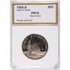 Image 1 : 1986-S PROOF STATUE OF LIBERTY COMMEN HALF DOLLAR PCI PR-70 DEEP CAMEO