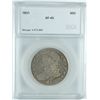 Image 1 : 1831 BUST HALF DOLLAR SEGS XF 45
