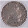 Image 2 : 1877-S TRADE DOLLAR SEGS MS61 NICE TONING