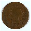Image 1 : 1877 INDIAN HEAD CENT, GOOD+  "THE KEY"