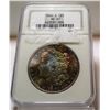 Image 3 : 1880-S MS 67 RAINBOW NGC Morgan