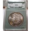 Image 1 : 1880 CC VAM 8 Clashed MS 64 NTC Morgan