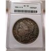 1884 s AU 50 ANACS Morgan Dollar