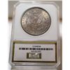 Image 2 : 1885 cc MS 65 PCI Morgan Dollar