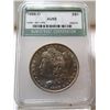 1888-o AU 55 NTC Morgan Dollar HOT LIPS