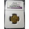 Image 1 : 1882 Carson City $ 5 Liberty AU Details NGC
