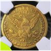 Image 2 : 1882 Carson City $ 5 Liberty AU Details NGC