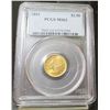 1893 PCGS MS 62 $ 2.5 Gold Liberty