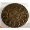 Image 2 : 1787 Colonial FUGIO Cent EF 40 ANACS