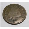 Image 2 : 1787 Colonial FUGIO CENT RARE 1 st Congress