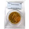 RARE 1856 S PCGS Genuine $ 20 Liberty