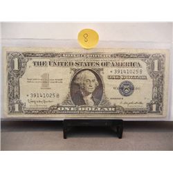 1957 $1 Silver Certificate, Star Note