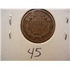 Image 2 : 1858 Flying Eagle Cent, Small Letters