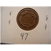 Image 2 : 1858 Flying Eagle Cent, Large Letters