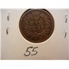 Image 2 : 1866 Indian Head Cent, Key Date