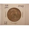 Image 1 : 1949 Franklin Half Dollar