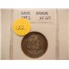 Image 1 : 1892 Columbian Exposition Half Dollar