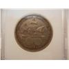 Image 2 : 1892 Columbian Exposition Half Dollar
