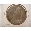 Image 2 : 1925 Peace Dollar